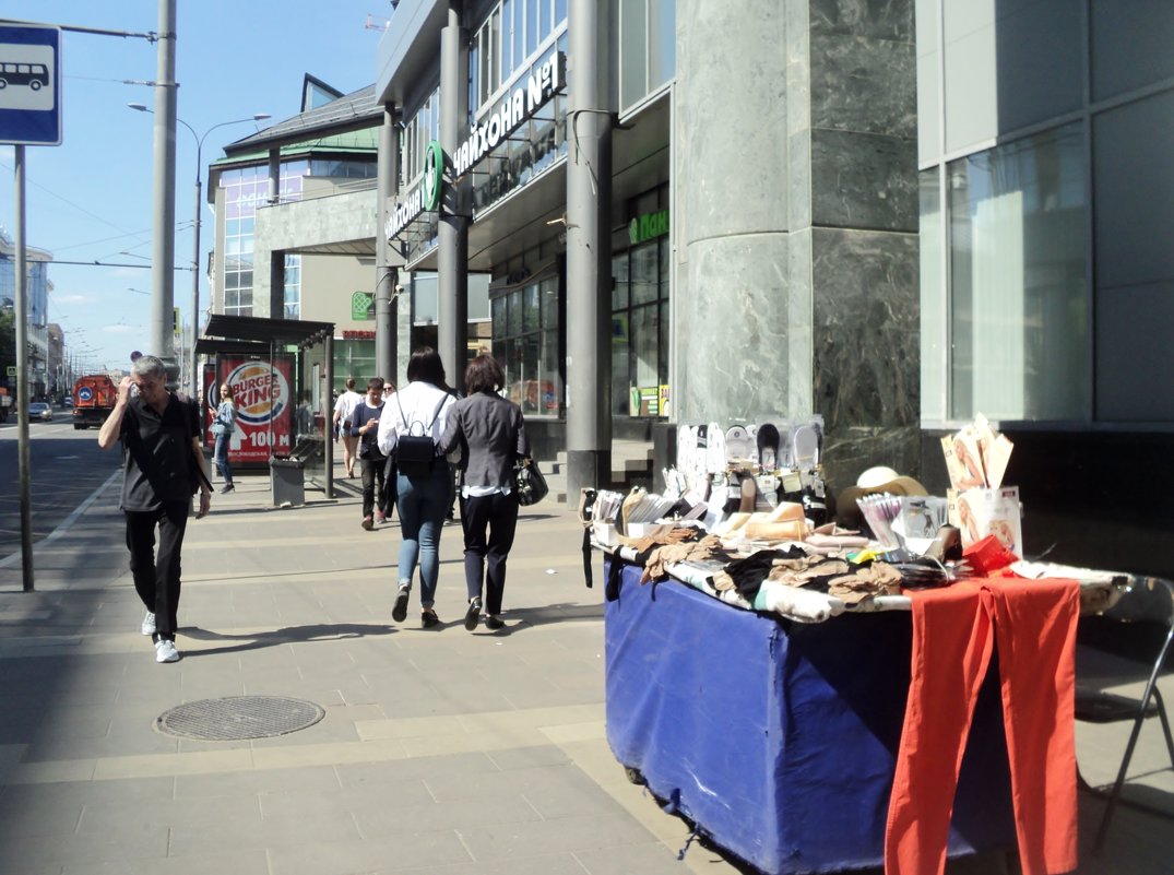 У каждого свой интерес в Москве... - Ольга Кривых