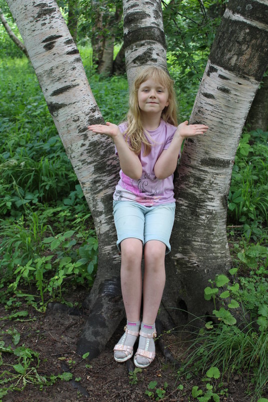 Жизнь хороша! - Лариса Елисеева