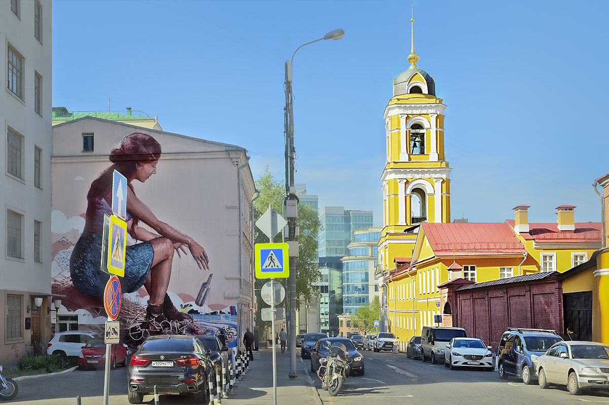 Москва.Улица Рождественка. - В и т а л и й .... Л а б з о'в