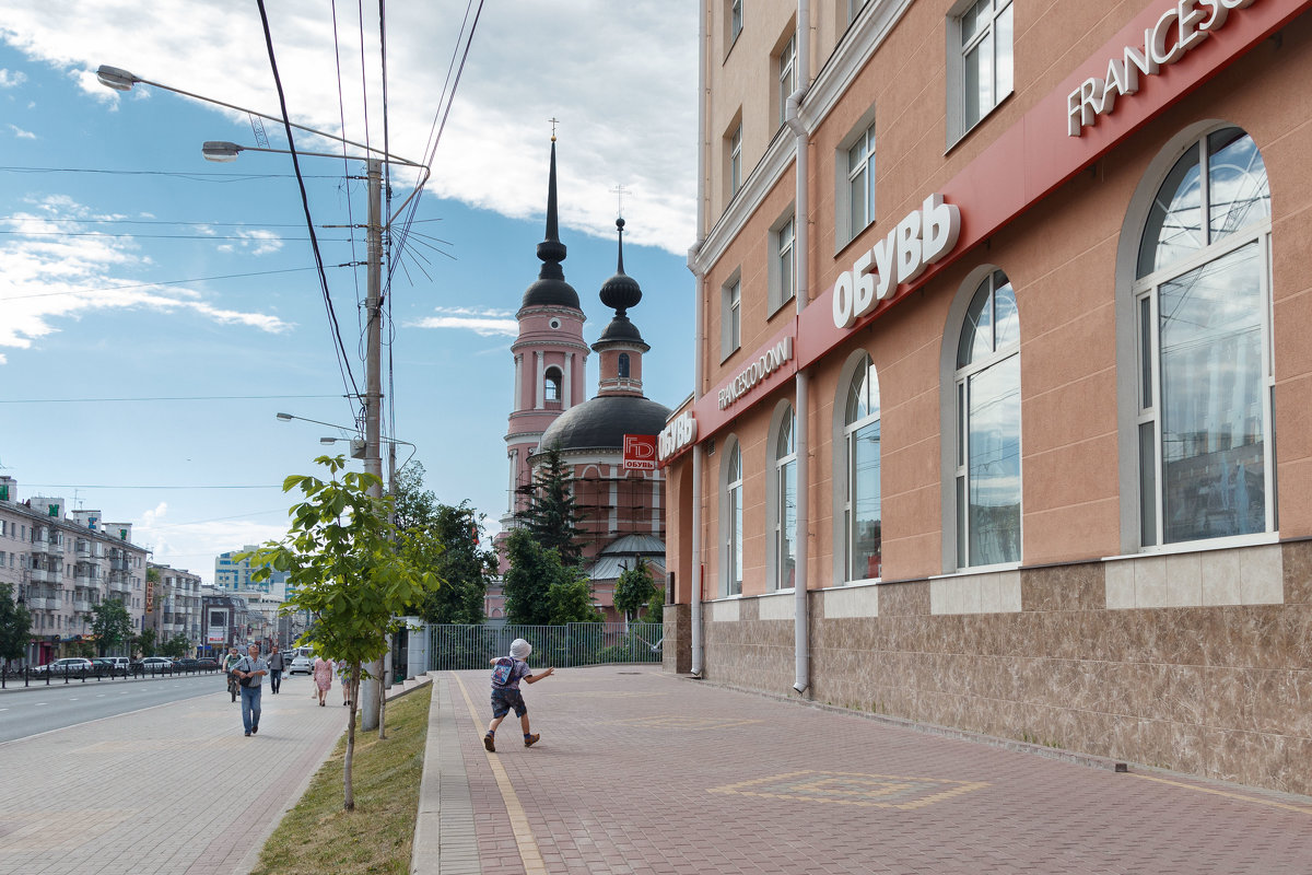 Городские зарисовки. - Светлана Крюкова