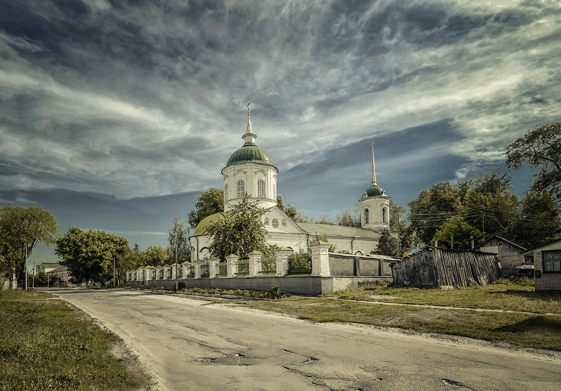 Васильевская церковь - Александр Бойко