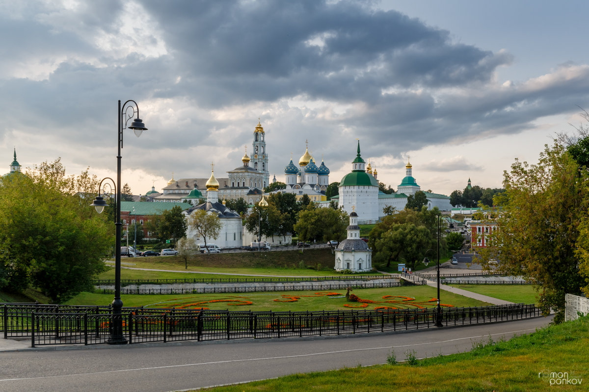 *** - Роман Паньков