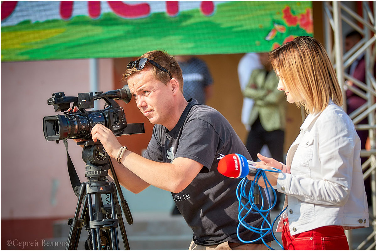 * * * - Сергей Величко * * * - Сергей Величко