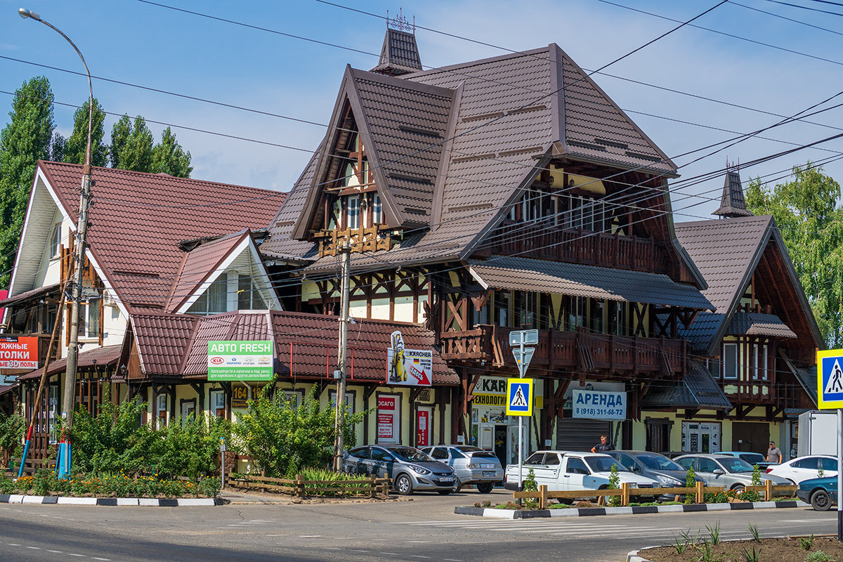 Городские зарисовки - Игорь Сикорский