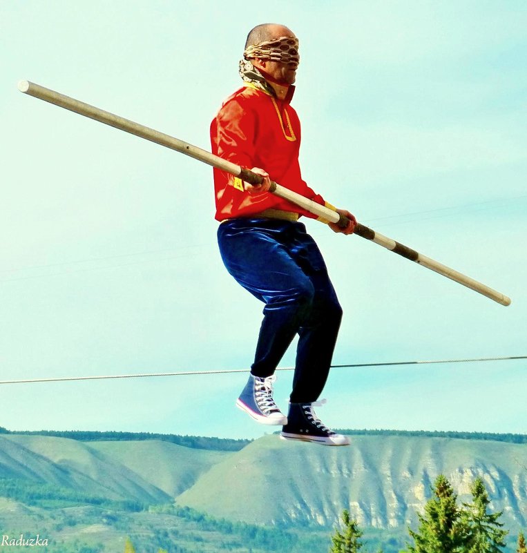 Смертельный номер - Raduzka (Надежда Веркина)