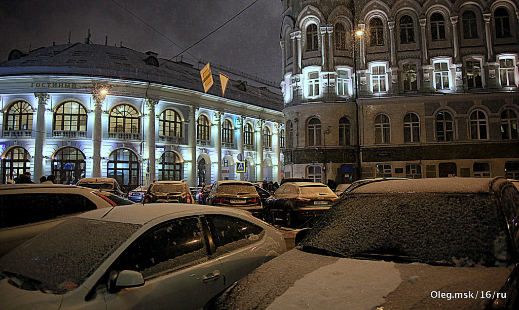 однажды вечером - Олег Лукьянов