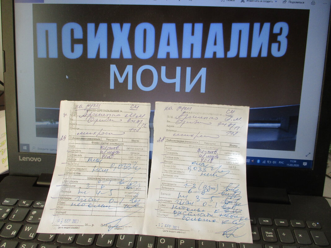 Мочу астронавтов планируют  использовать для создания колонии на Луне - Alex Aro Aro Алексей Арошенко