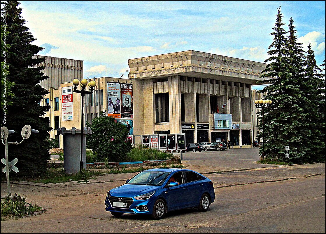 ВЛАДИМИР ПРОВИНЦИАЛЬНЫЙ_2020 - Валерий Викторович РОГАНОВ-АРЫССКИЙ