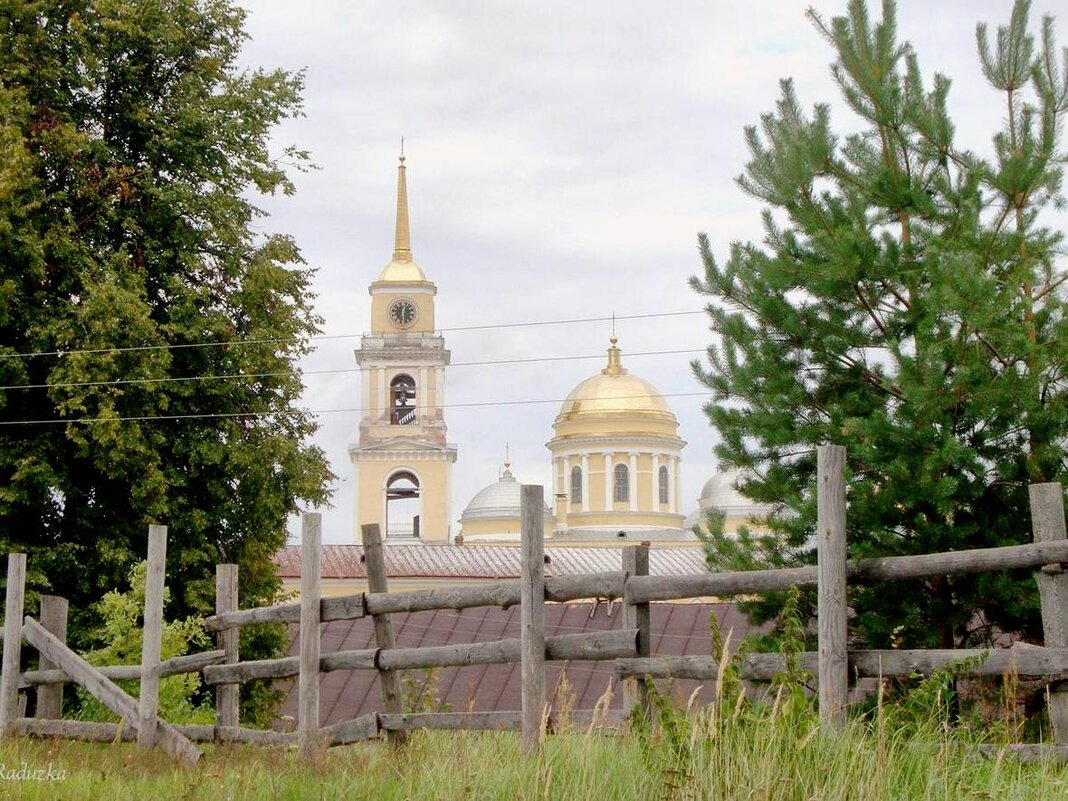 Окресности Ниловой пустыни - Raduzka (Надежда Веркина)