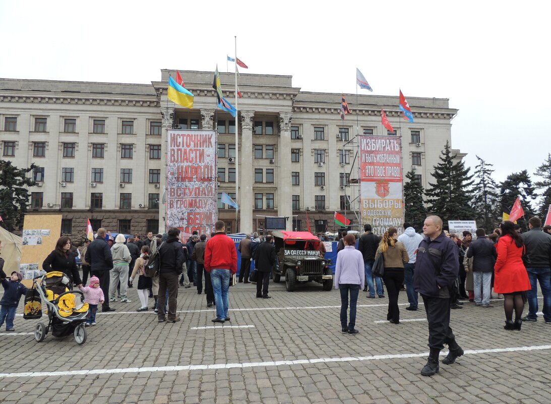 Дом профсоюзов на Куликовом поле в Одессе. - Юрий Тихонов