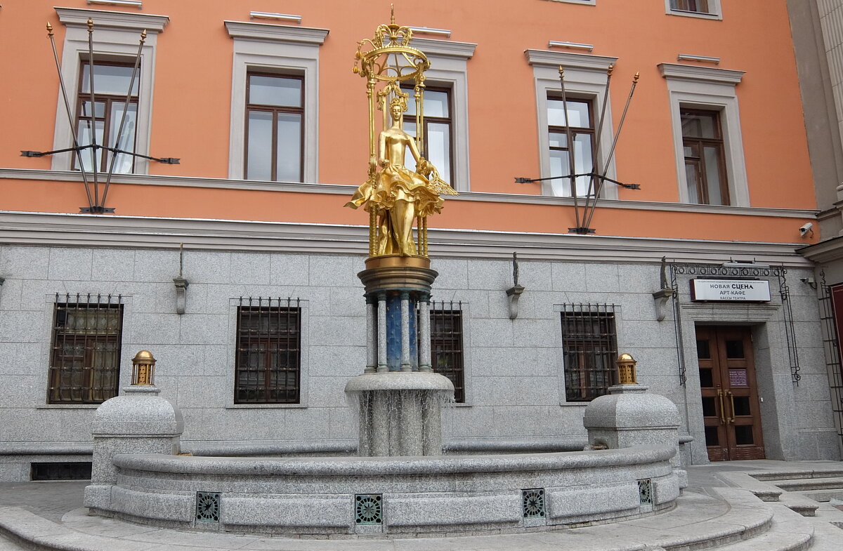 Фонтан "Принцесса Турандот" - Люба Фонтан "Принцесса Турандот" - Люба