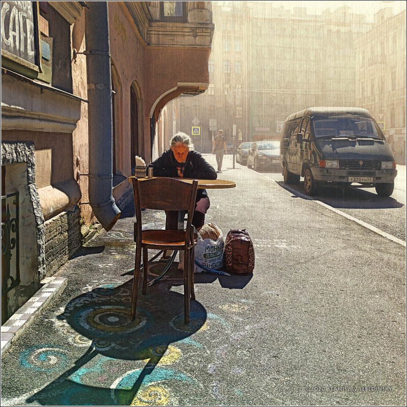 My magic Petersburg_03701_ул. Радищева - Станислав Лебединский