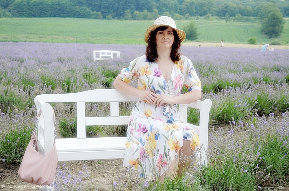 Наталі коли цвіла Лаванда - Степан Карачко