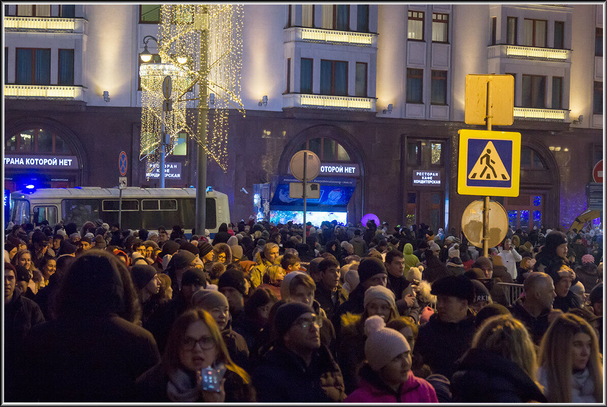 Москва - Михаил Розенберг