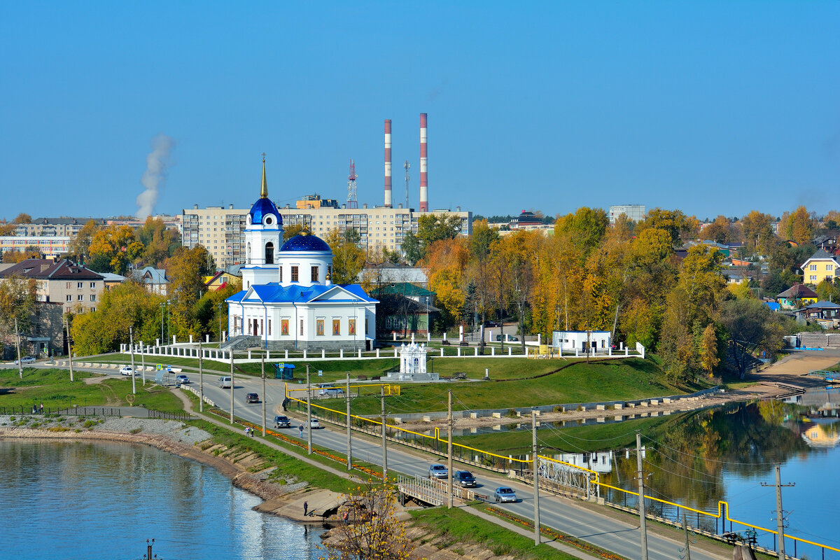 Городок. - Александр Зуев