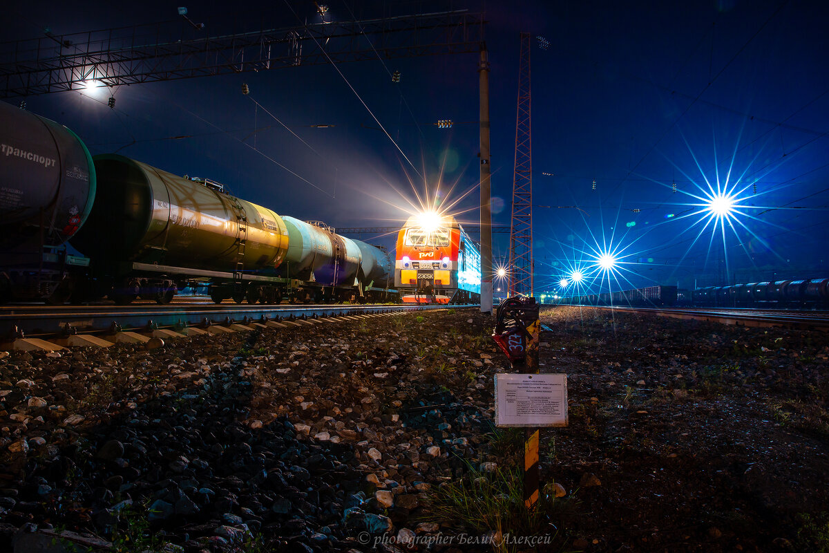 *** - Алексей Белик