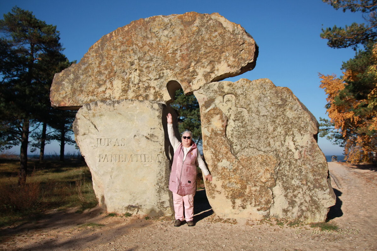 Колка, Латвия. - Liudmila LLF