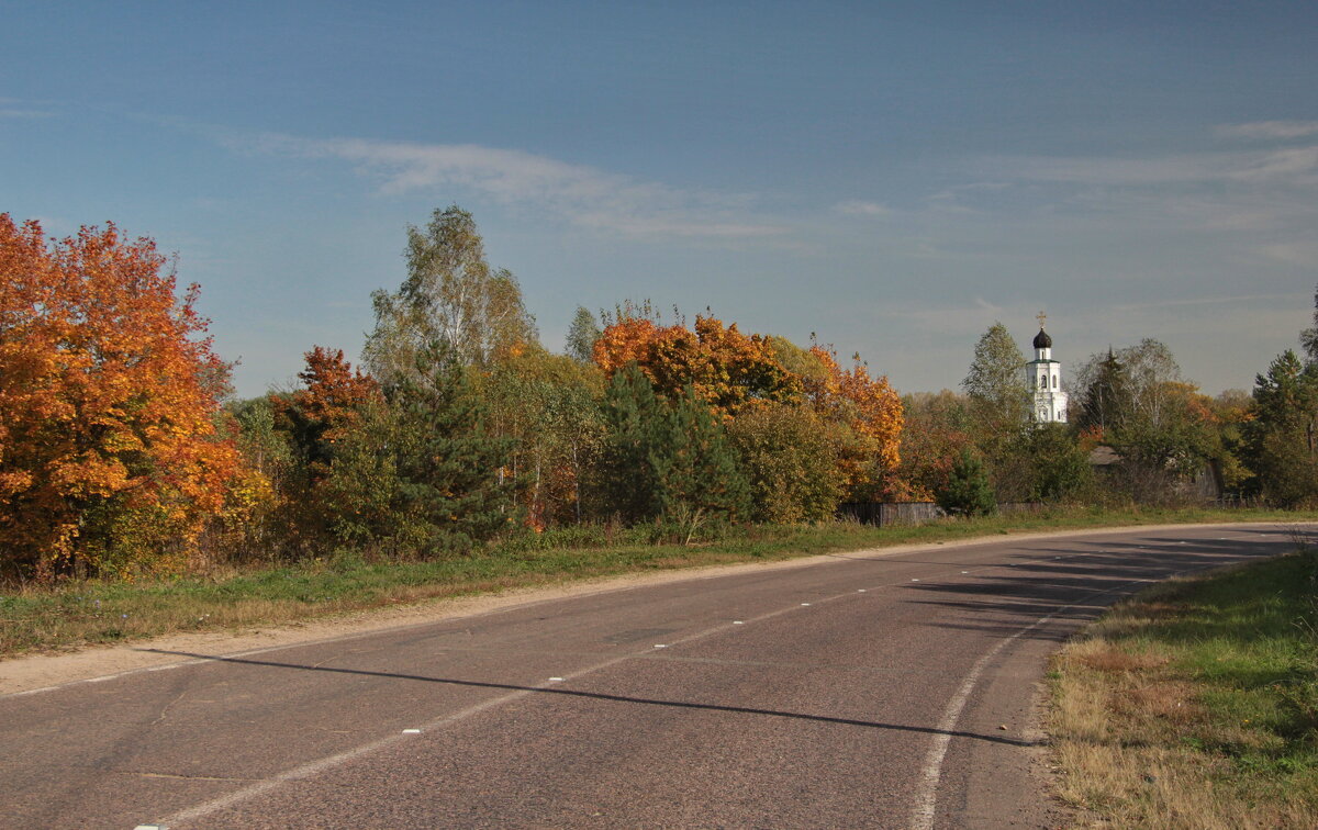 Дорога к храму. - Маргарита ( Марта ) Дрожжина