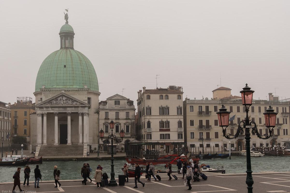 Венеция. Утро. 04.02.2020. - Надежда Лаптева Венеция. Утро. 04.02.2020. - Надежда Лаптева