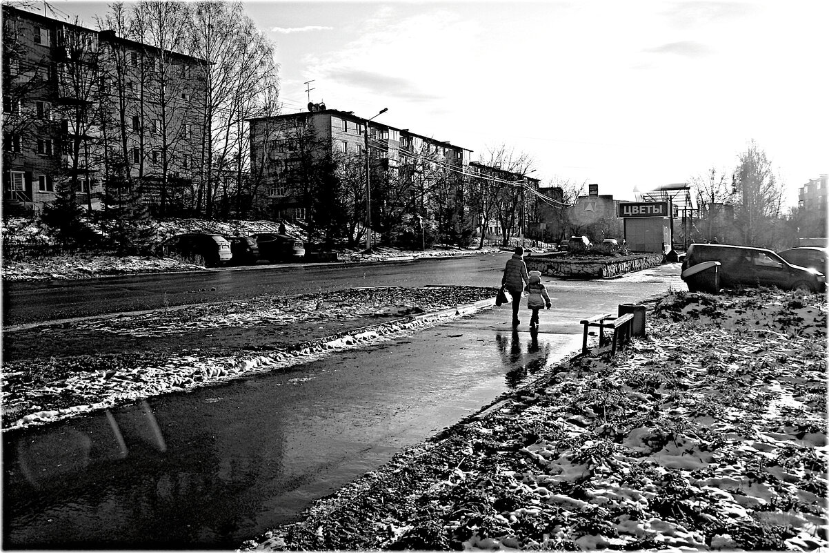 Осень в городе.. - Александр Шимохин