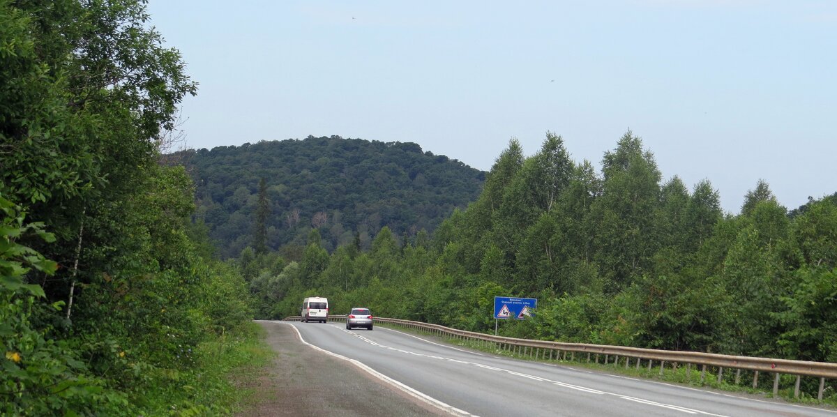 Дорога в горах - Вера Щукина