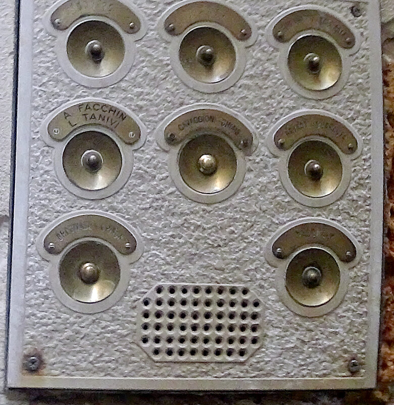 Домофон - Павел Fotoflash911 Никулочкин