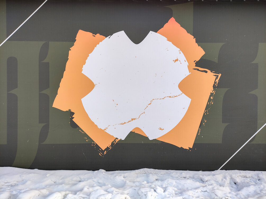 ... - Валерий Михмель 