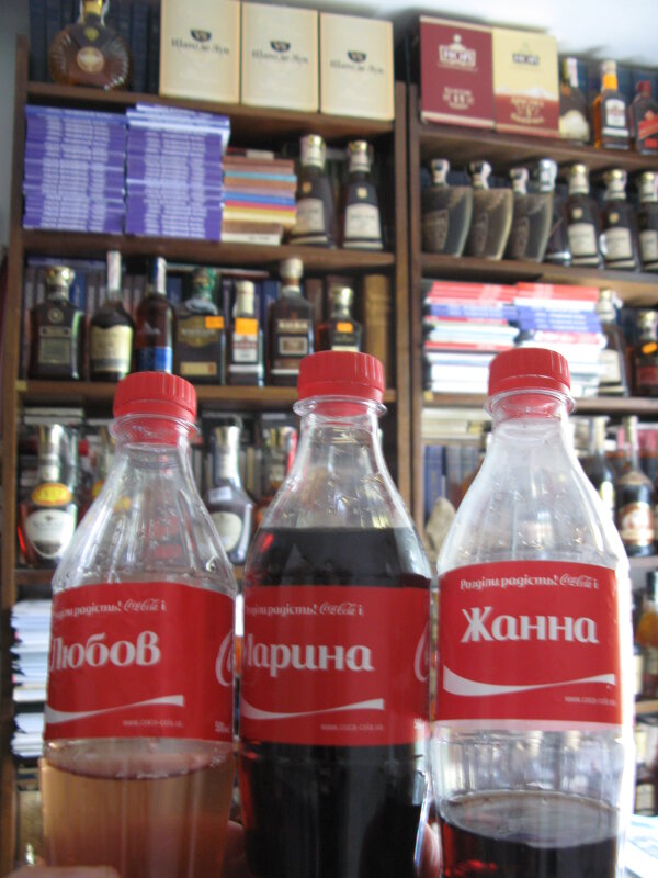 Отложить удовольствие  в виде женщины-напитка - значит увеличить его...(Ф*) - Alex Aro Aro Алексей Арошенко