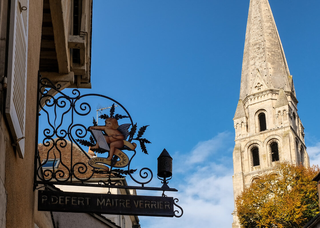 Осер (Auxerre). Бургундия. - Надежда Лаптева Осер (Auxerre). Бургундия. - Надежда Лаптева