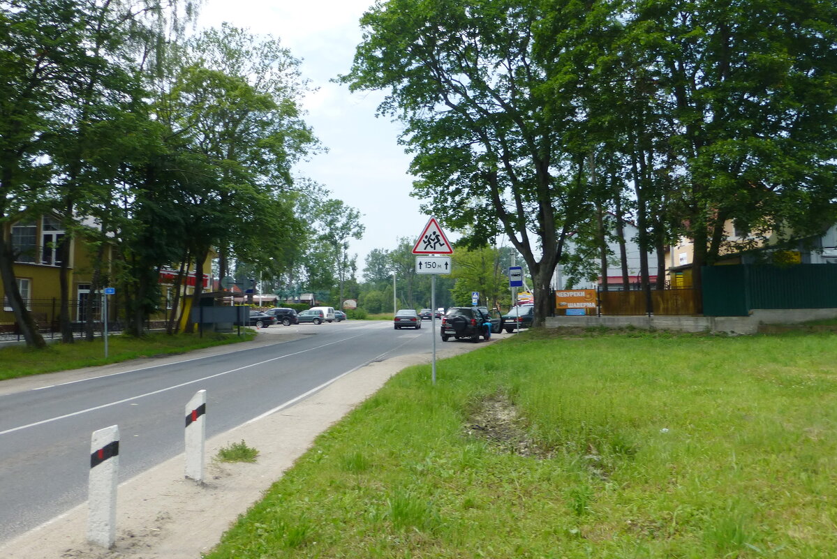 .............. - Murat Bukaev 