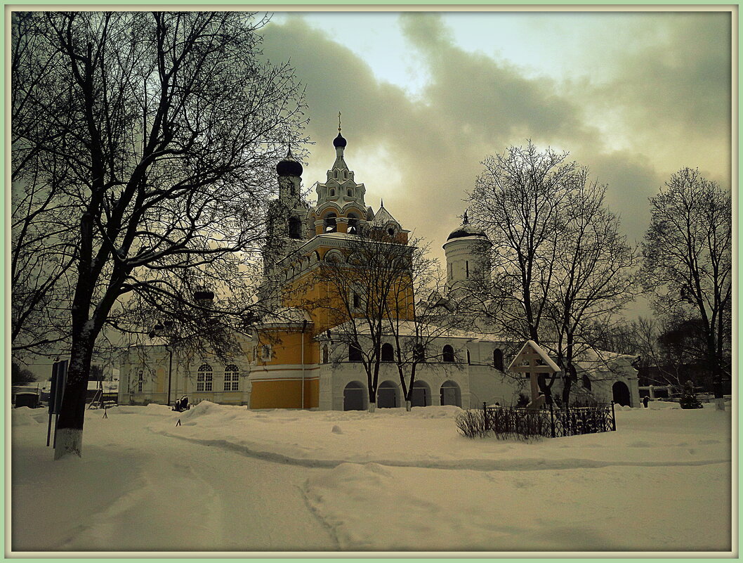 Любимый монастырь - Любовь 