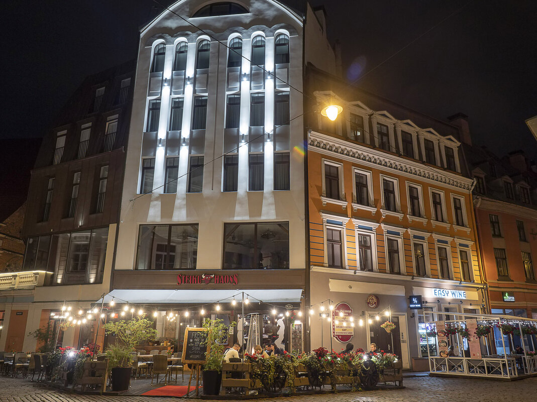 Рига - leo yagonen