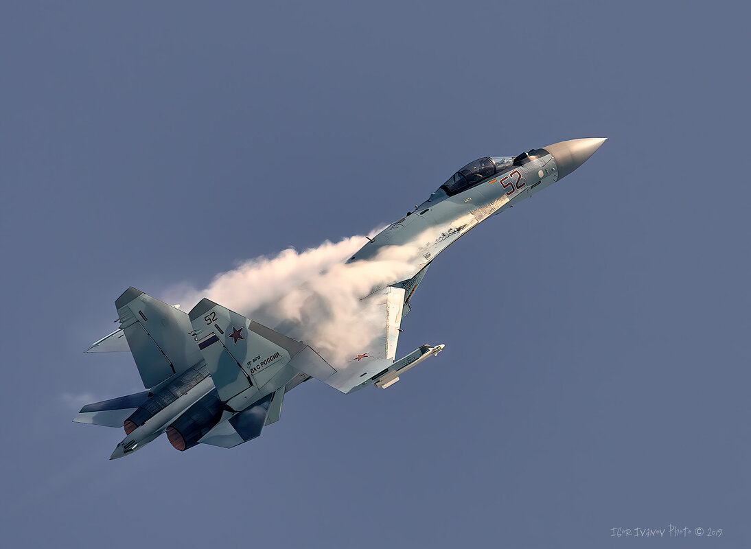 К солнцу - Игорь Иванов