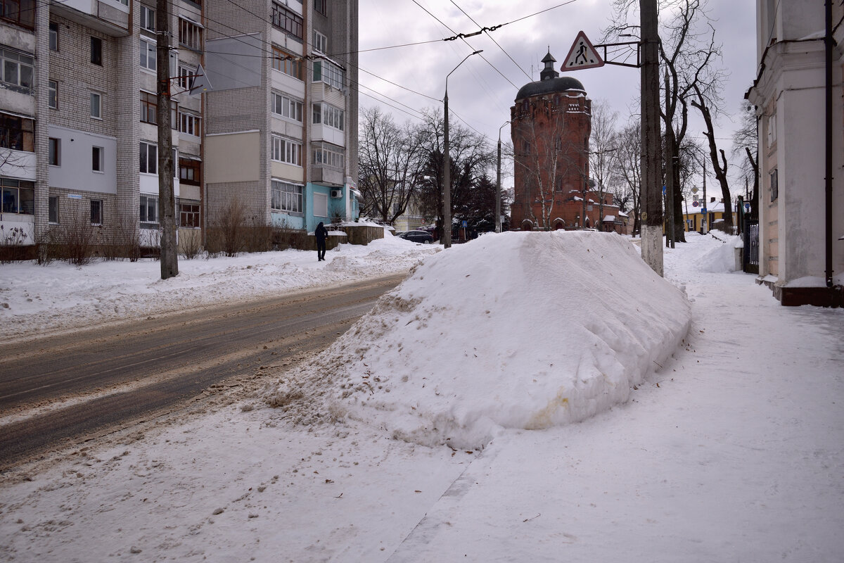 Улица - Gera 