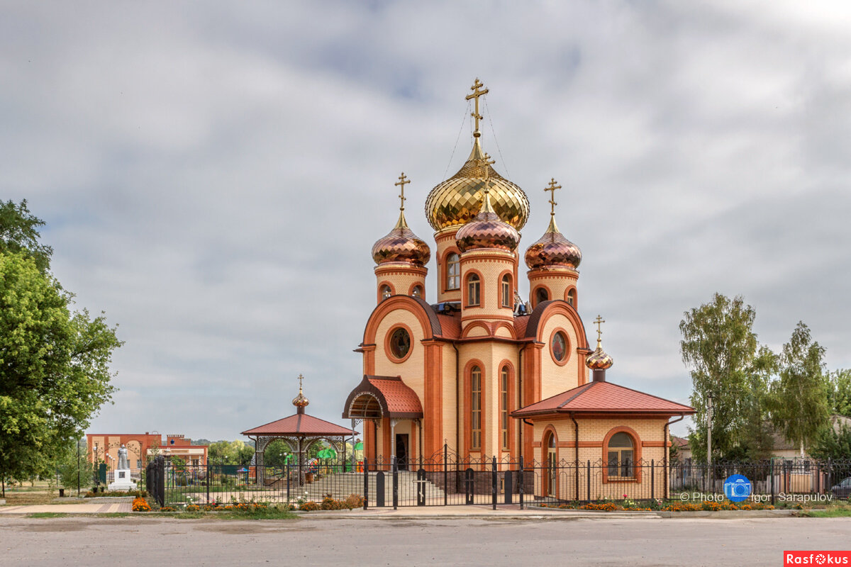 Храм в честь Живоначальной Троицы в селе Новая Калитва - Игорь Сарапулов