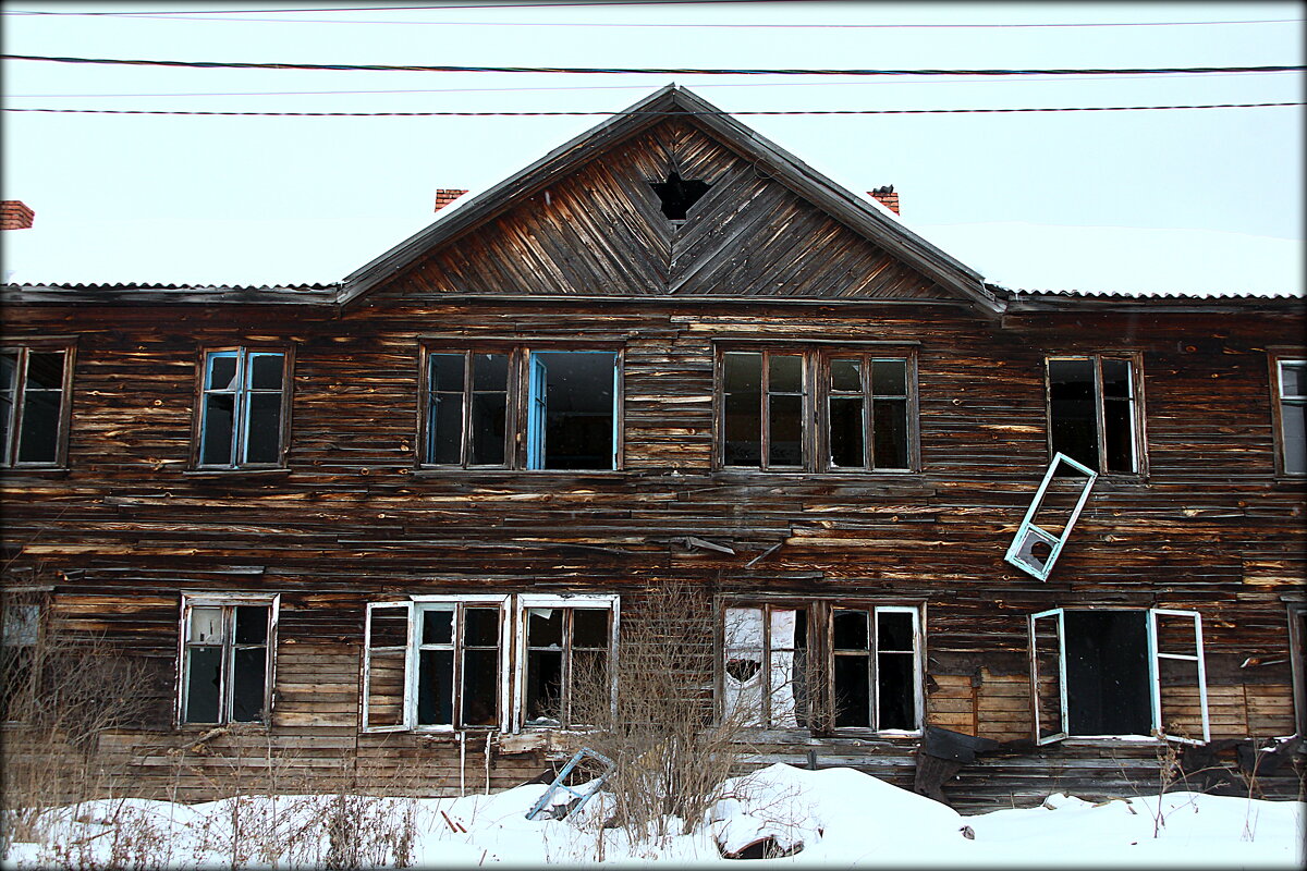 Дом свободен..живите кто хотите..! - Александр Шимохин Дом свободен..живите кто хотите..! - Александр Шимохин