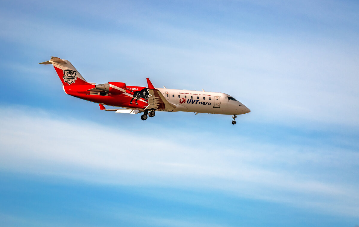 BOMBARDIER CRJ200 (VQ-BOJ) - Володька Завитушкин