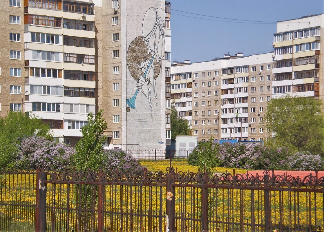 А майский воздух переполнен ароматами - Венера Чуйкова А майский воздух переполнен ароматами - Венера Чуйкова