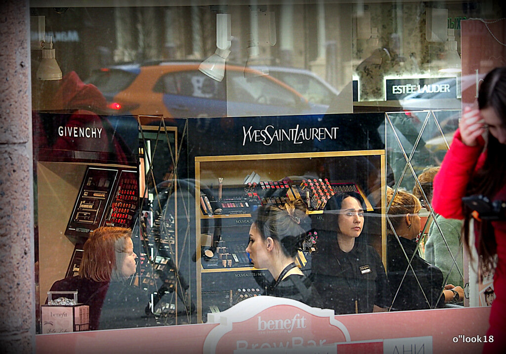 ритмы города миражи - Олег Лукьянов