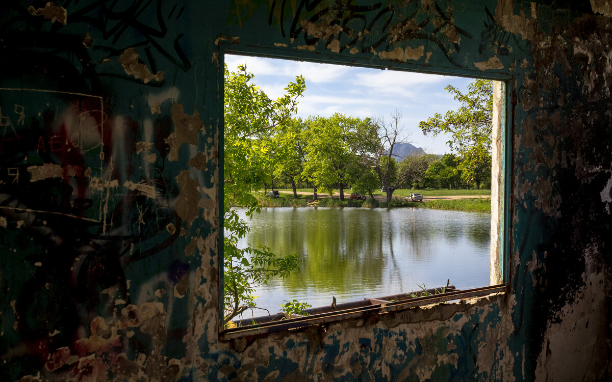 Северный Кавказ - Игорь Свет