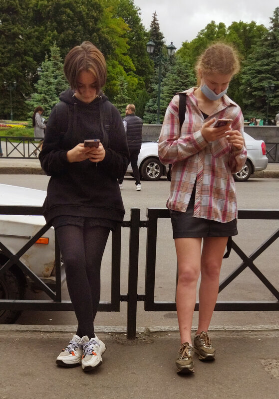 Любимое занятие. - Nata Любимое занятие. - Nata