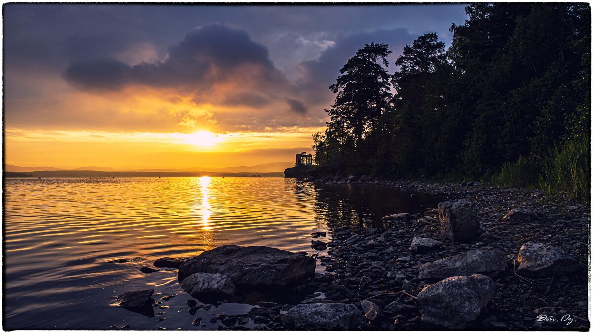 ... - Dmitry Ozersky ... - Dmitry Ozersky