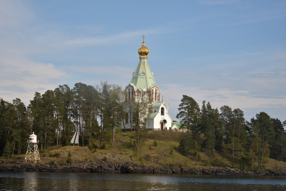 Валаам - Алексей Короткевич