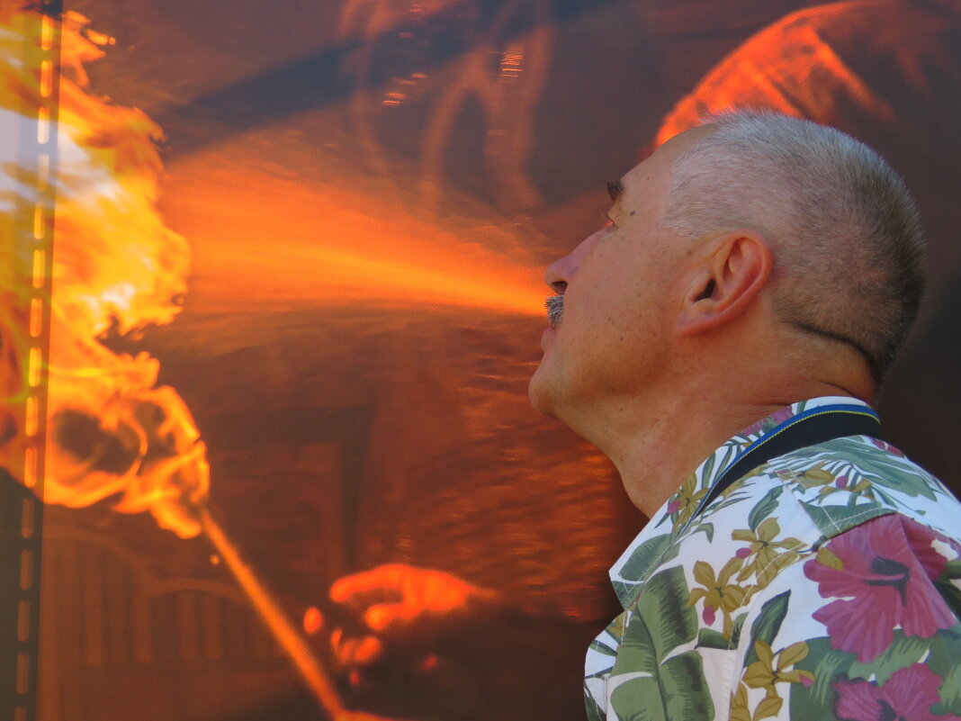 почти факир - ИРЭН@ .