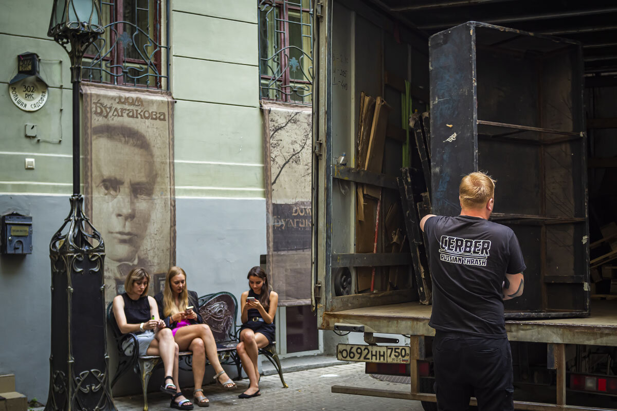 CERBER - Сергей Янович Микк