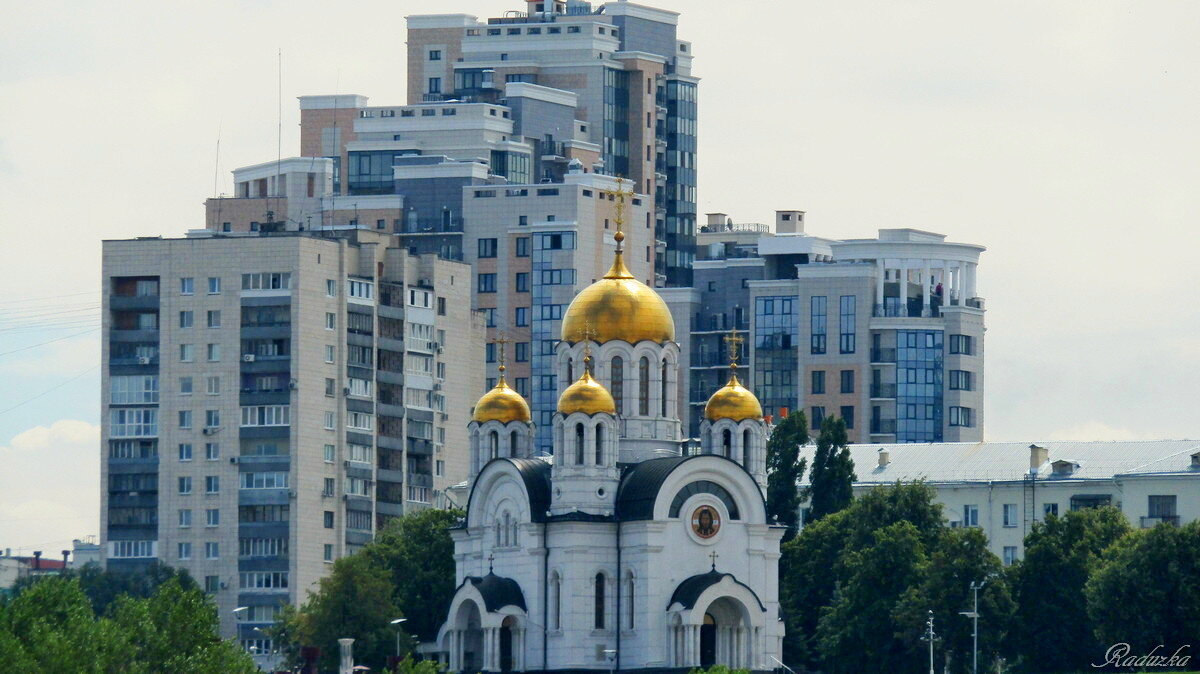 Вид с Волги на Самару - Raduzka (Надежда Веркина)