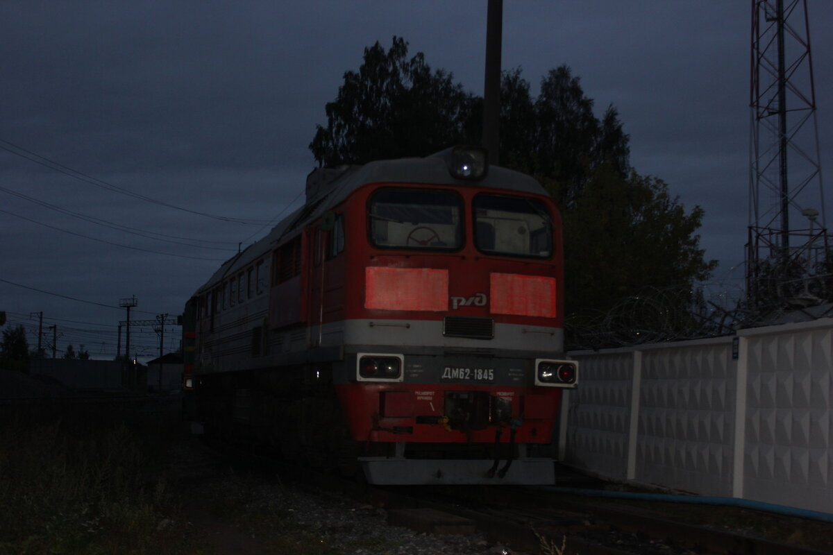 Магистральный  тепловоз д  м 62--1743 - Сергей Кочнев