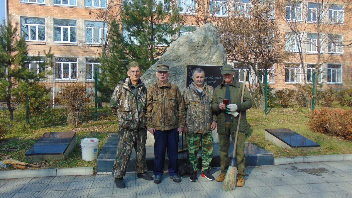 Памятный знак "ШАХТЕРСКАЯ СЛАВА" - Анатолий Кузьмич Корнилов