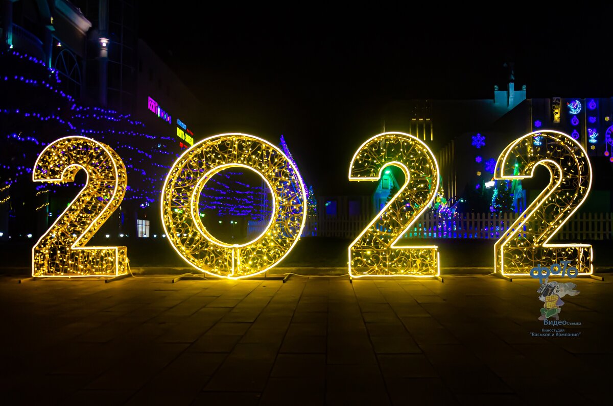 Новогодние украшения Театральной площади. Курск - Руслан Васьков Новогодние украшения Театральной площади. Курск - Руслан Васьков