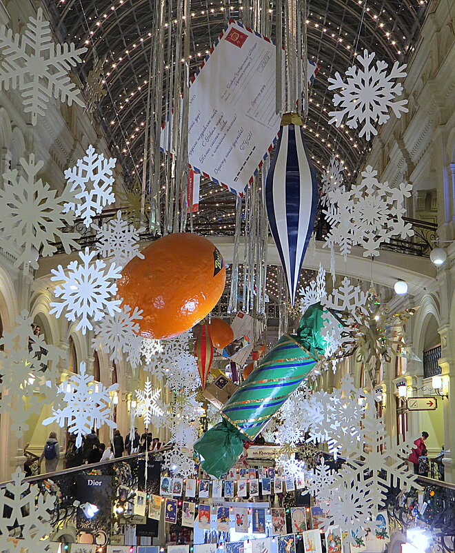 новогоднее настроение - ИРЭН@ . новогоднее настроение - ИРЭН@ .